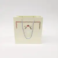 20x20x10 Krem Gümüş Yaldızlı Karton Çanta - Görsel 1