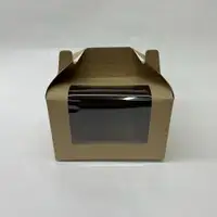 16x15x9 Kraft Pencereli Kutu - Görsel 1