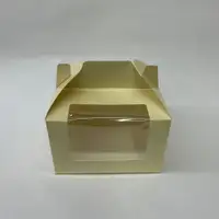 16x15x9 Krem Pencereli Kutu - Görsel 1